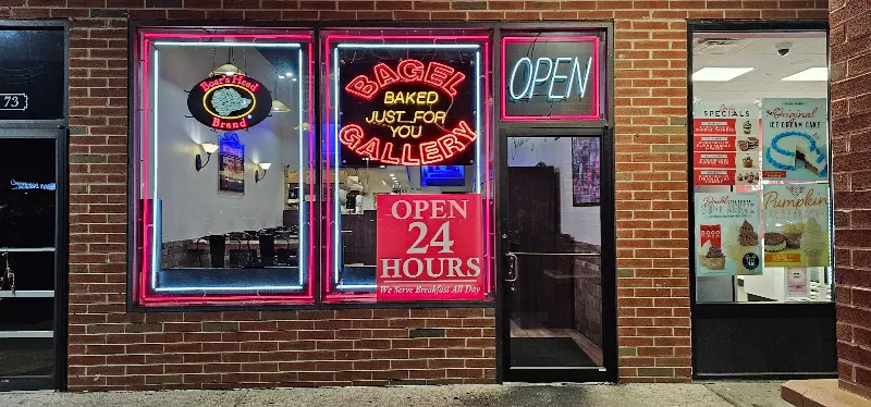 Bagel Gallery