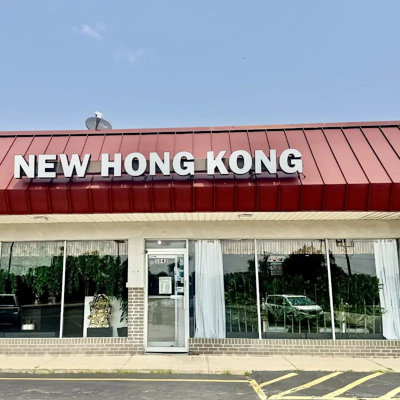New Hong Kong Restaurant