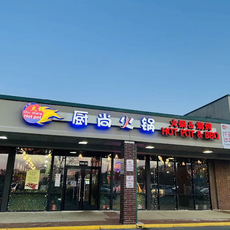 Chu Shang Hotpot