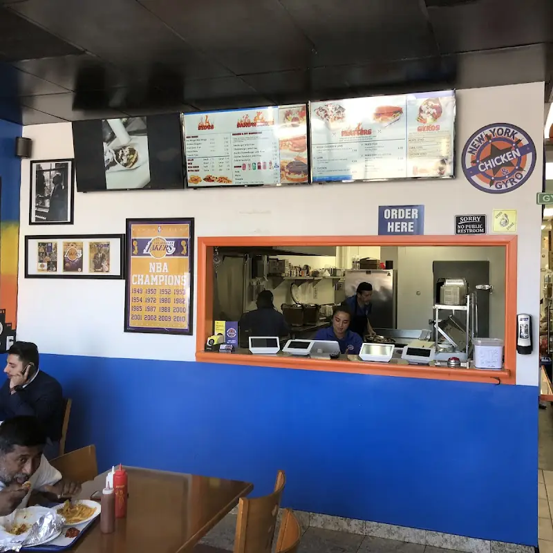 New York Chicken & Gyro