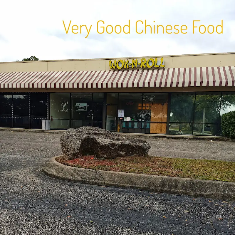 Bean Curd Home Style