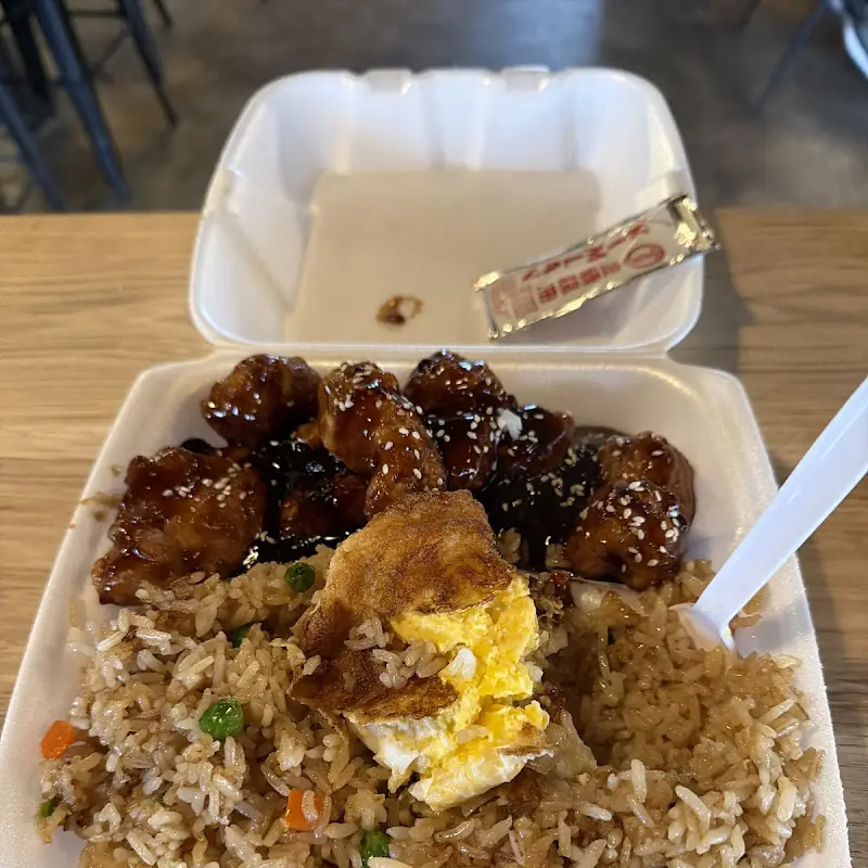 Sweet & Sour Chicken