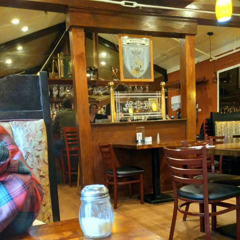 Pub Restaurant & Caterers