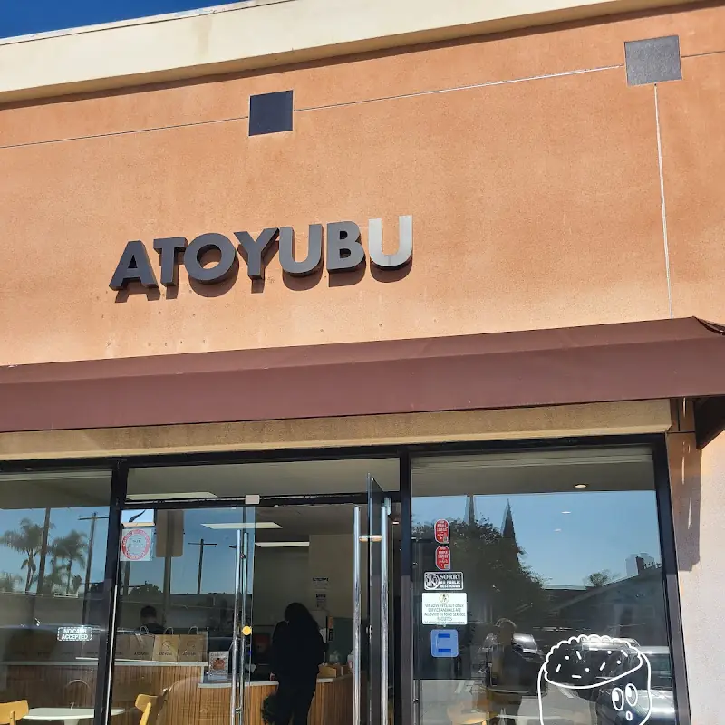Atoyubu