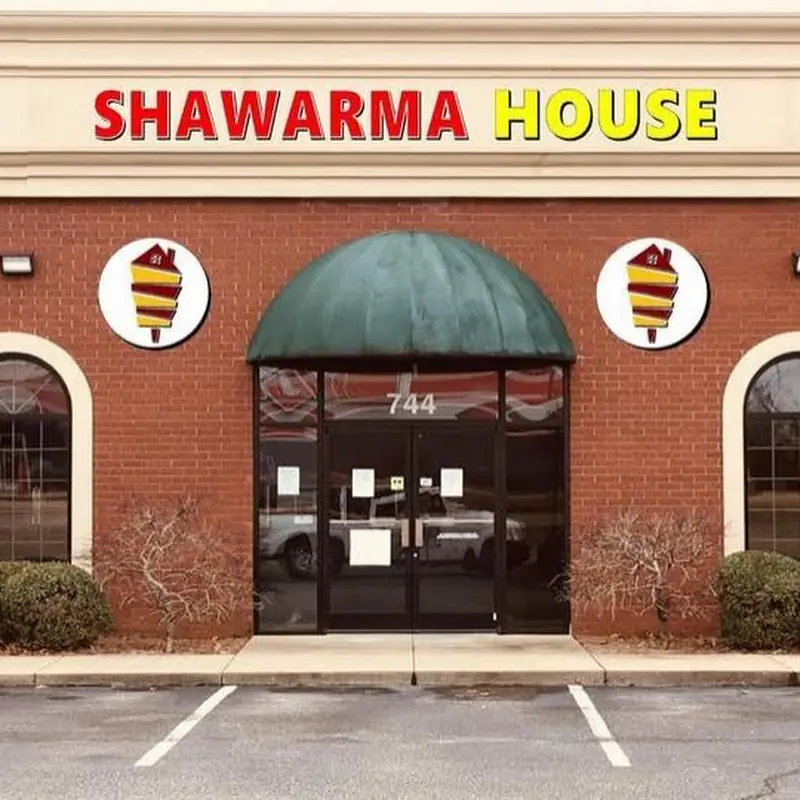 Shawarma house