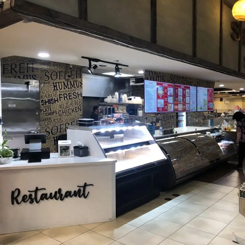Falafel