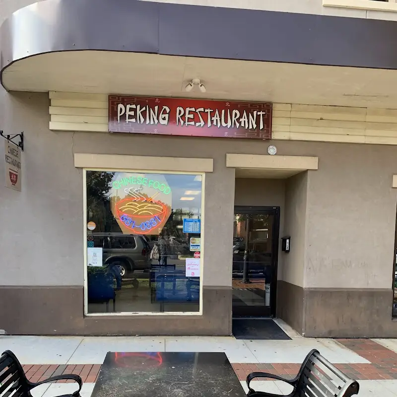Peking Chinese Kitchen