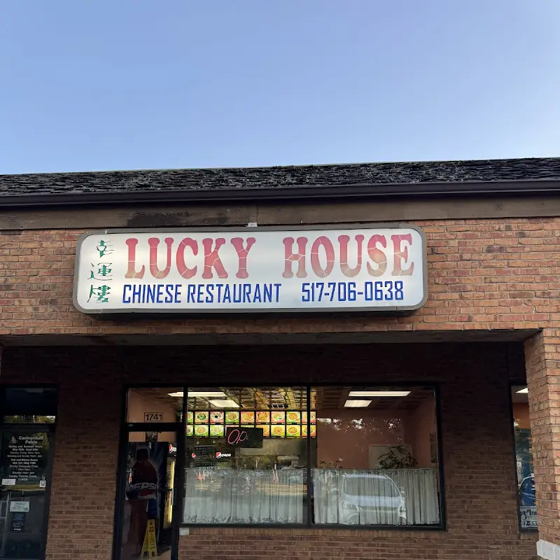Lucky House Restaurant