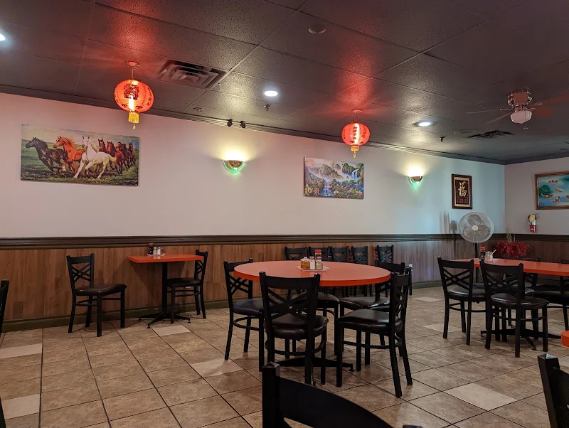 Hakka Village Chinese Restaurant