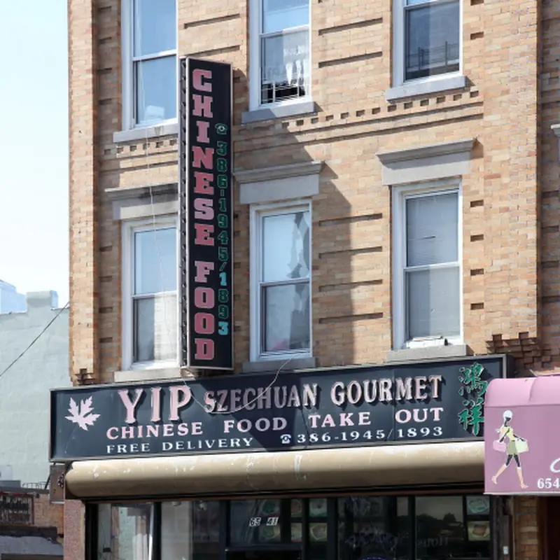 42. Vegetable Lo Mein