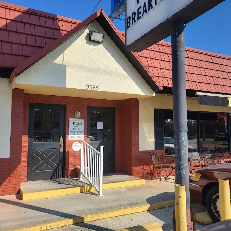 Doe Doe's Diner