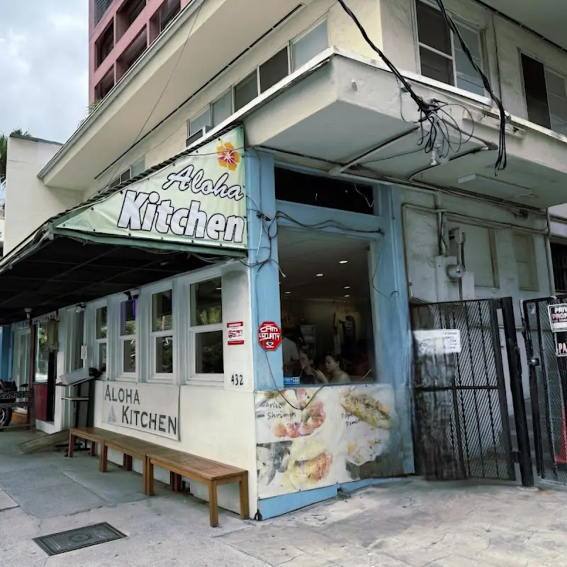 Aloha Kitchen
