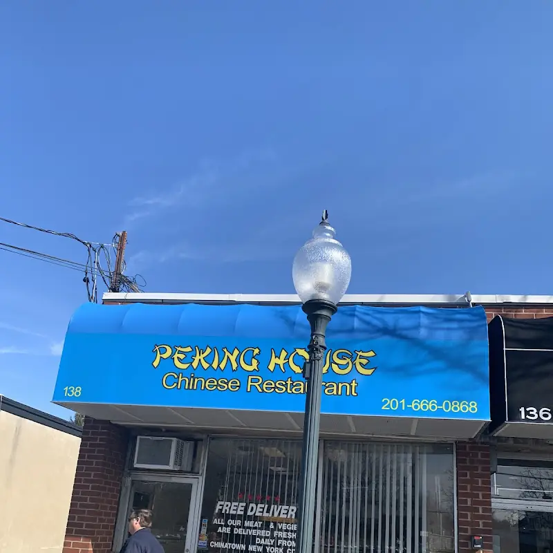 Peking House