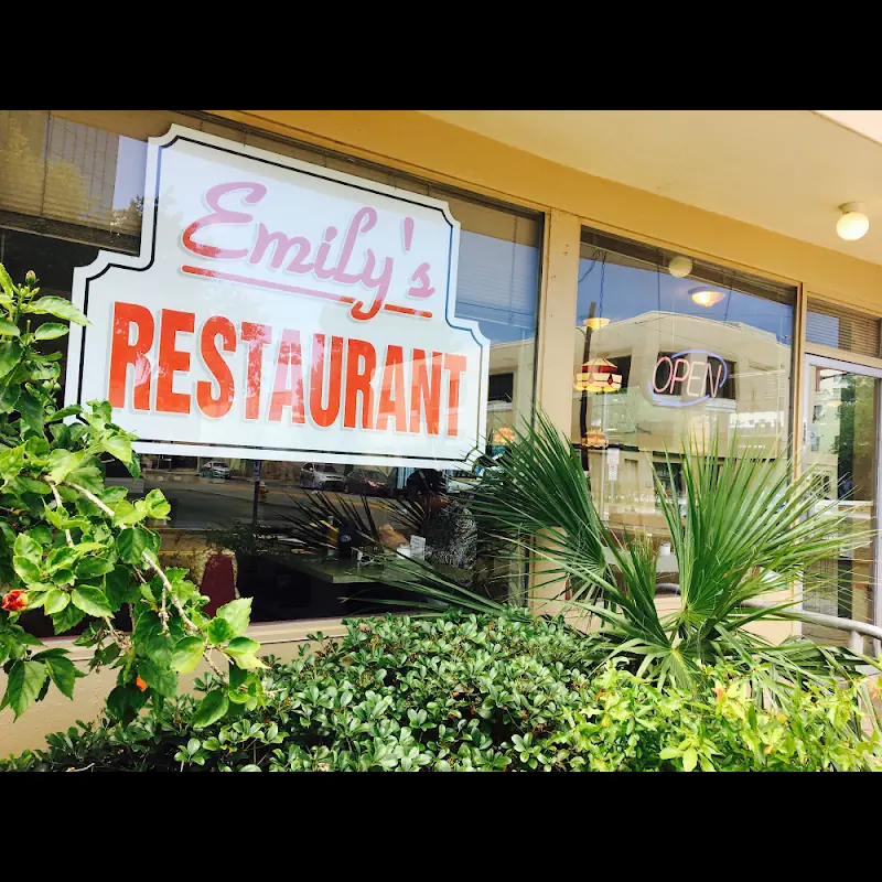 Emily's Restaurant