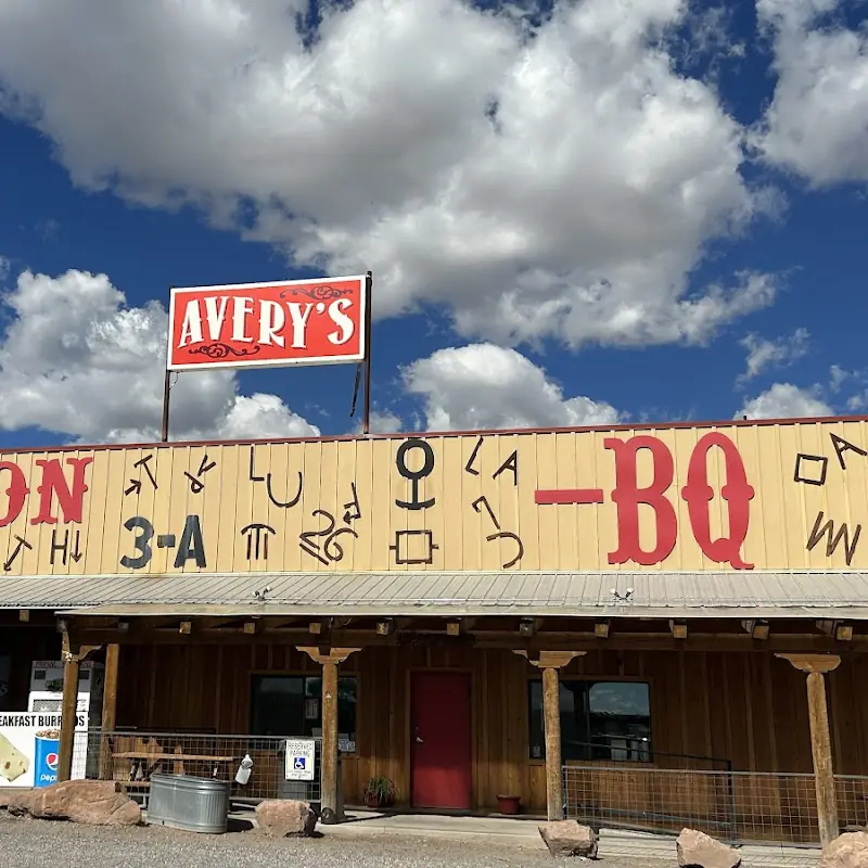 Avery's BBQ & Pizza