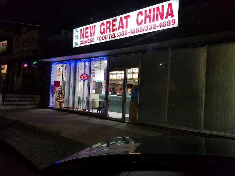 Beef Fried Rice