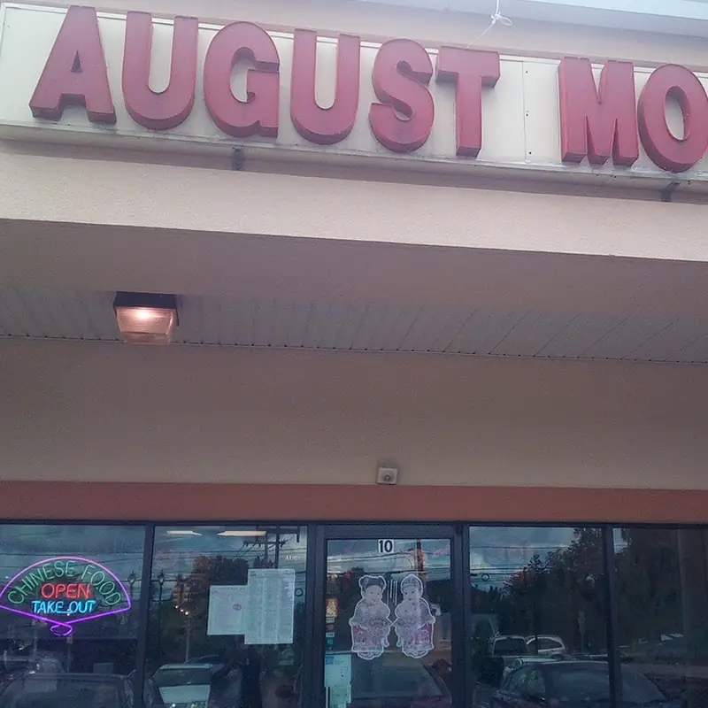 August Moon