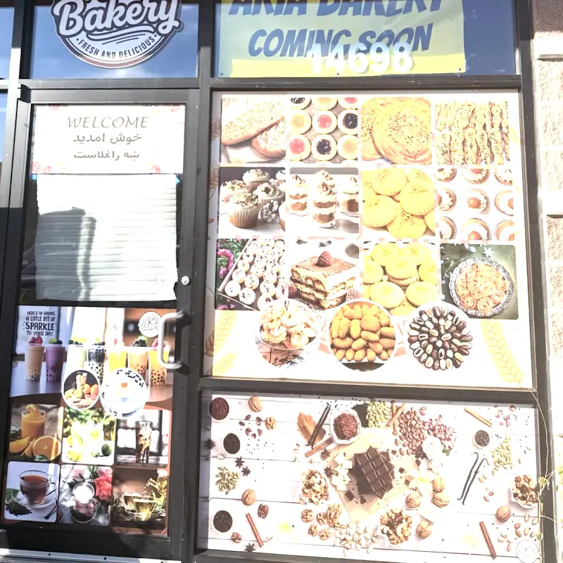 Aria Bakery