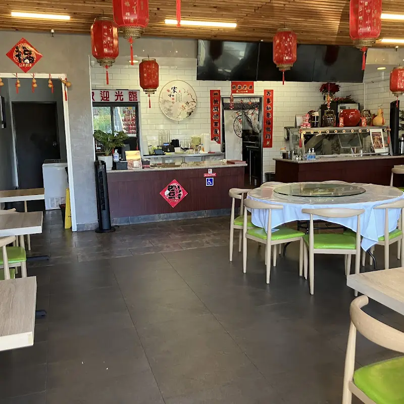 129. Yang Zhou Style Fried Rice 扬州炒饭