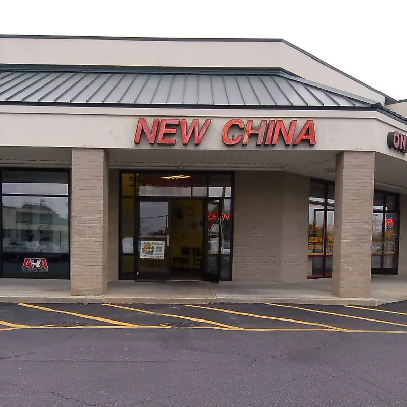New China