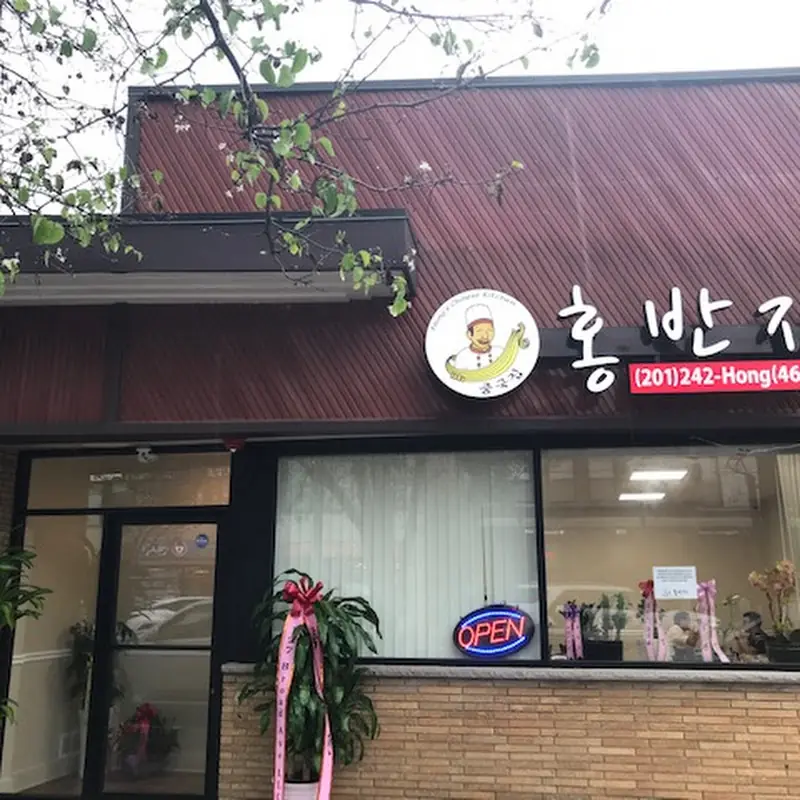 치킨 브로콜리 덮밥 chicken broccoli bap