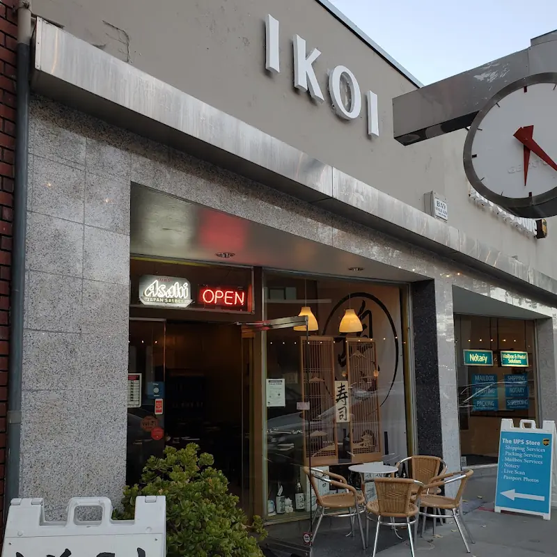 IKOI Sushi -- Walnut Creek