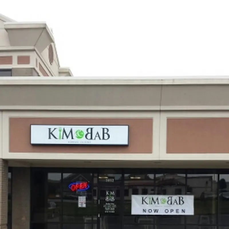 KIM and BAB Korean Cuisine