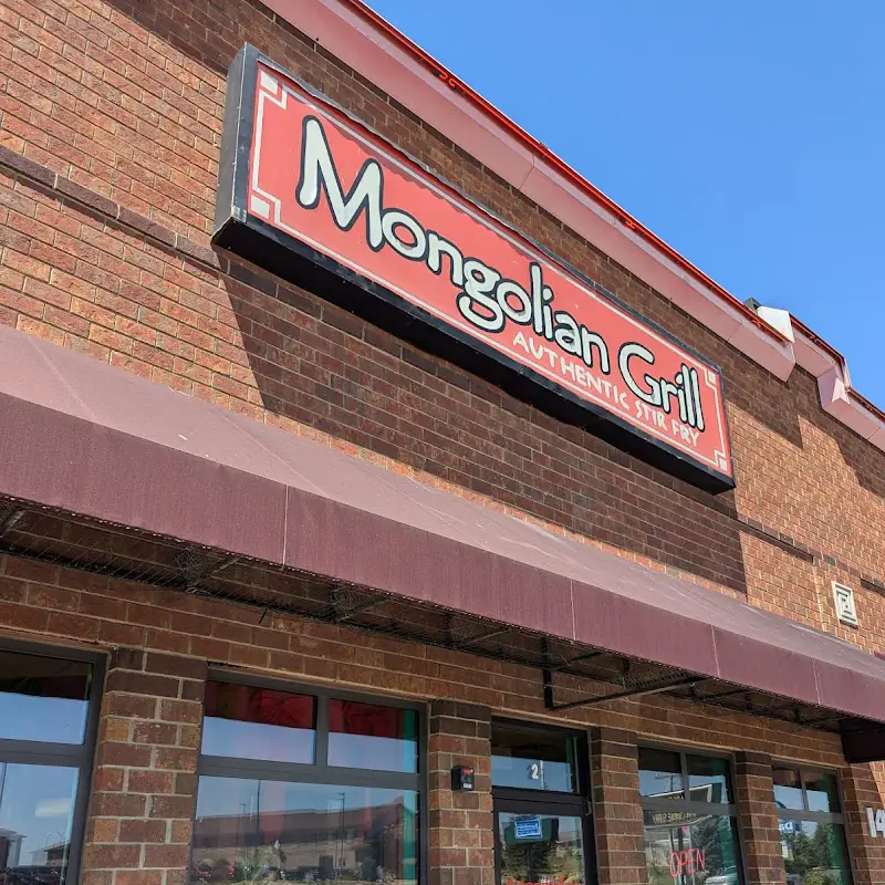 Mongolian Grill