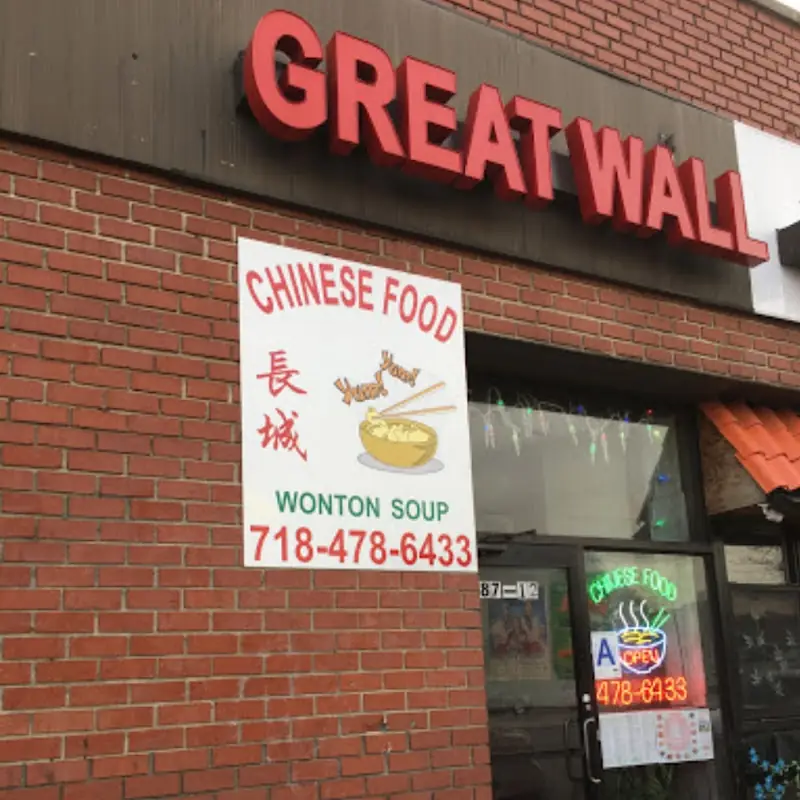 A19. Bean Curd Home Style