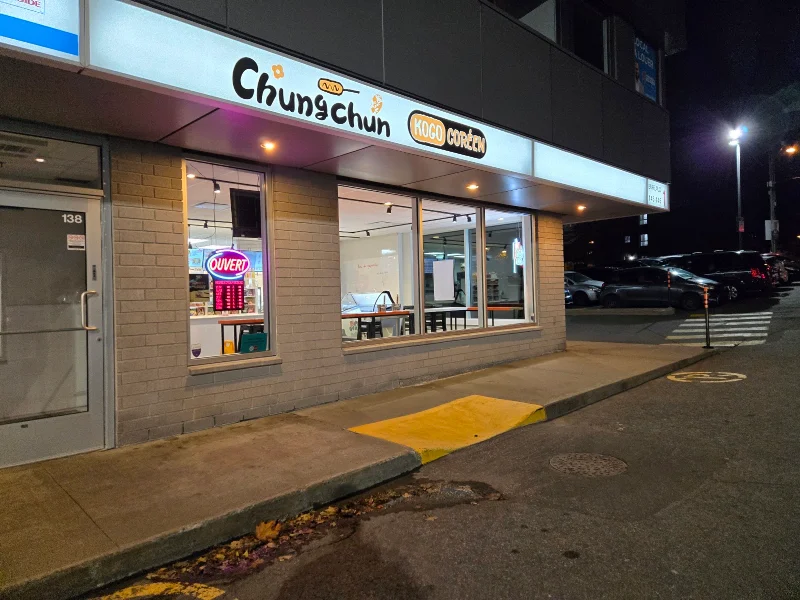 Chungchun Kogo Coreen