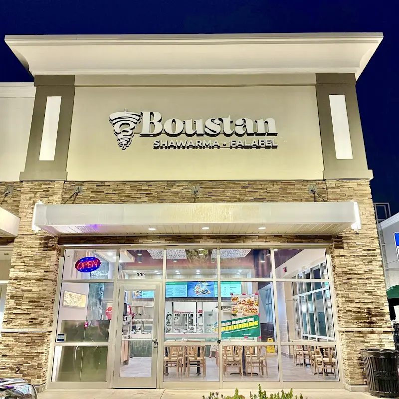 Restaurant Boustan