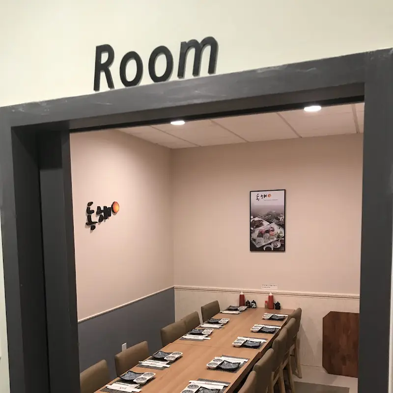 Dong Hae Seafood 동해참치