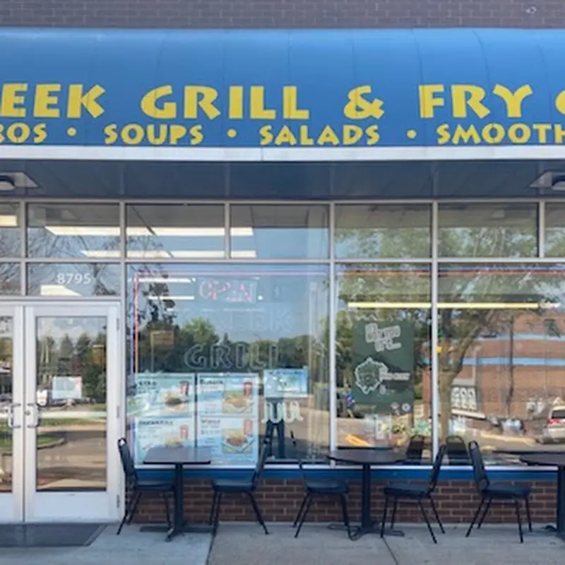 The Greek Grill & Fry Co.