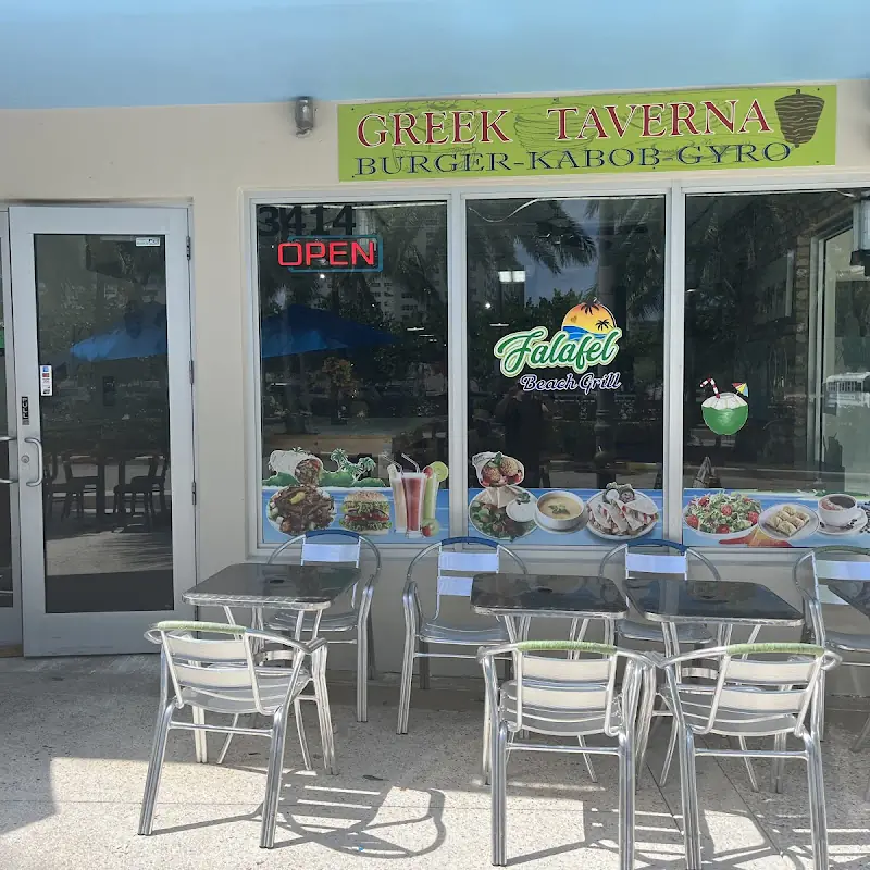 Falafel Beach Grill