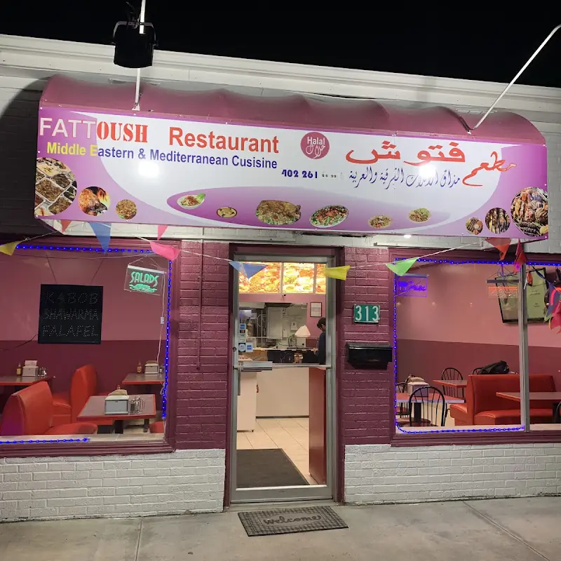 Fattoush Restaurant/مطعم فتوش