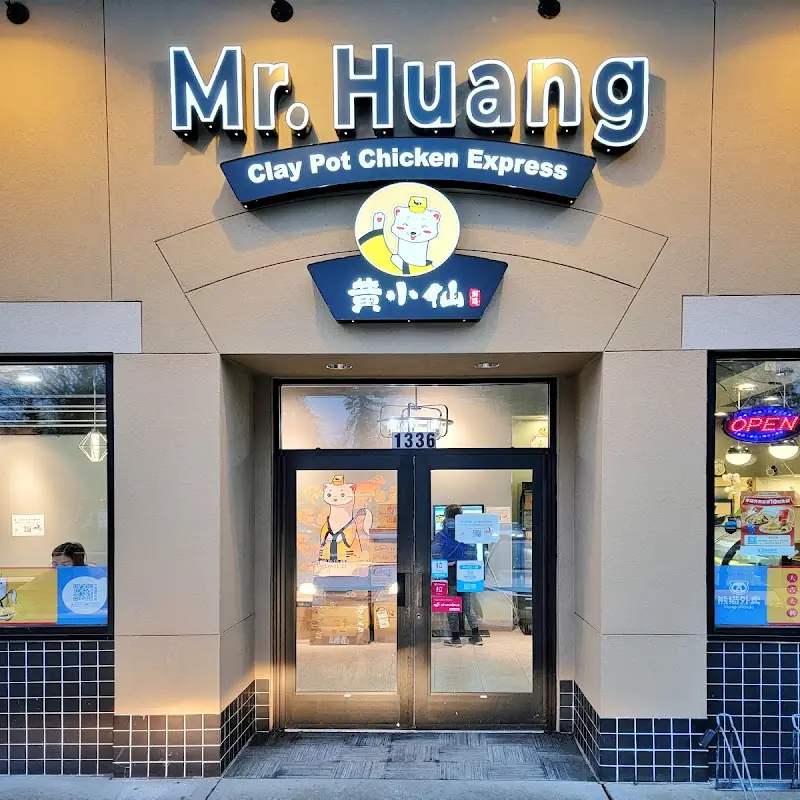 Mr Huang Claypot Braised Chicken