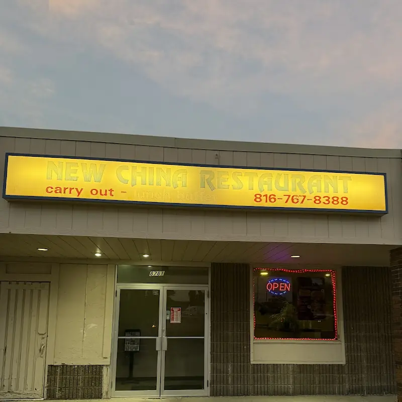 China king 88 .inc