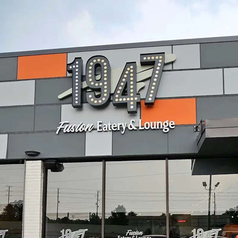 1947 Eatery & Lounge
