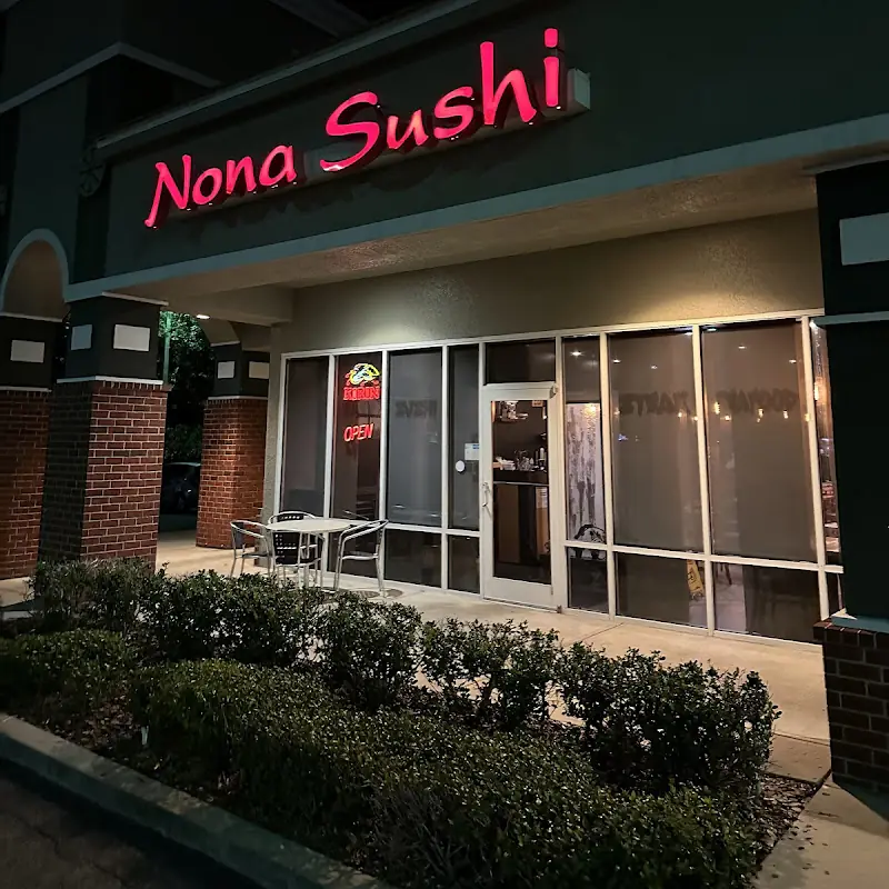 Surf Clam Nigiri