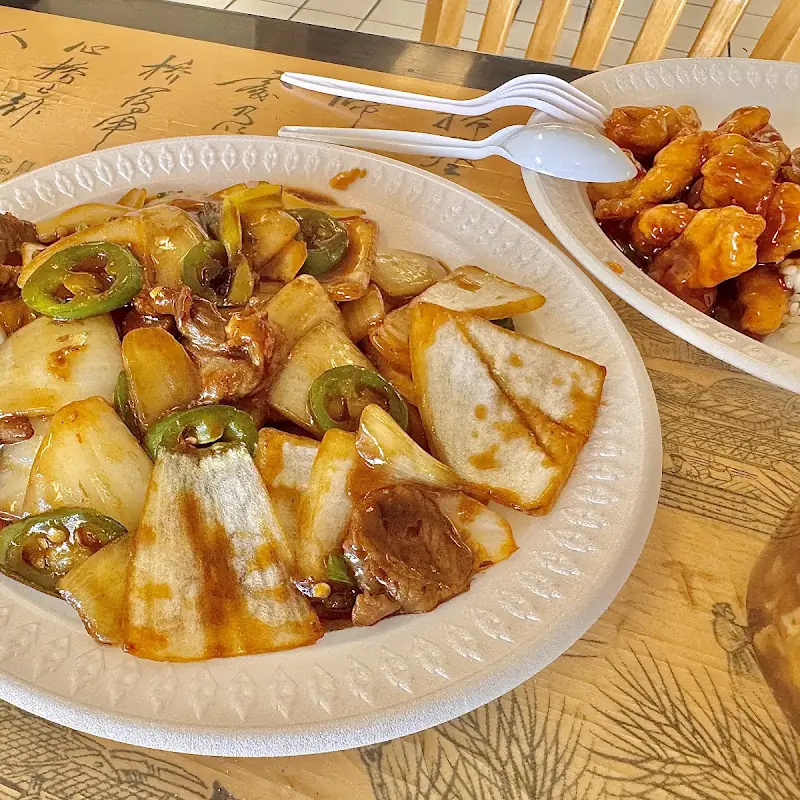 Super Wok