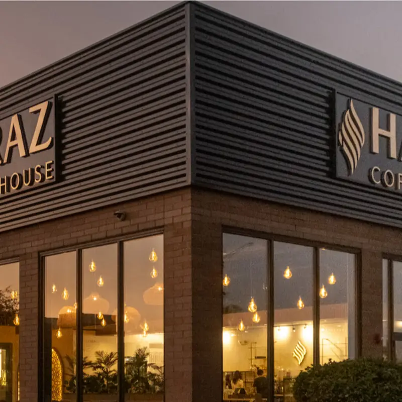Haraz Coffee House