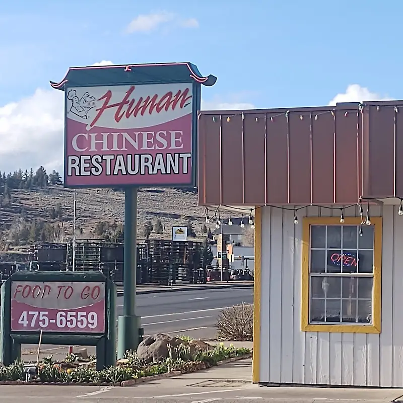 Hunan Chinese Restaurant