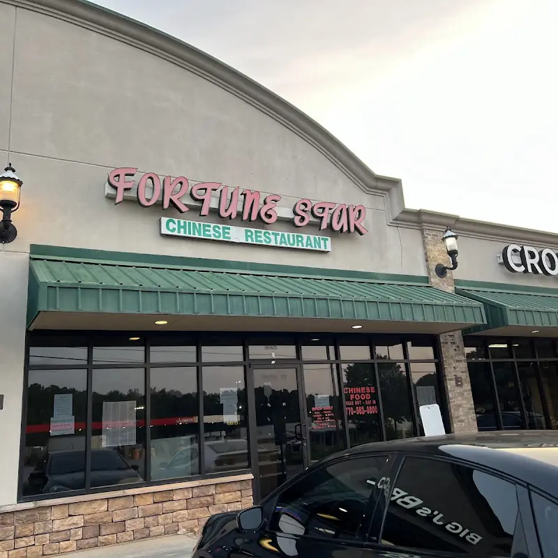Fortune Star