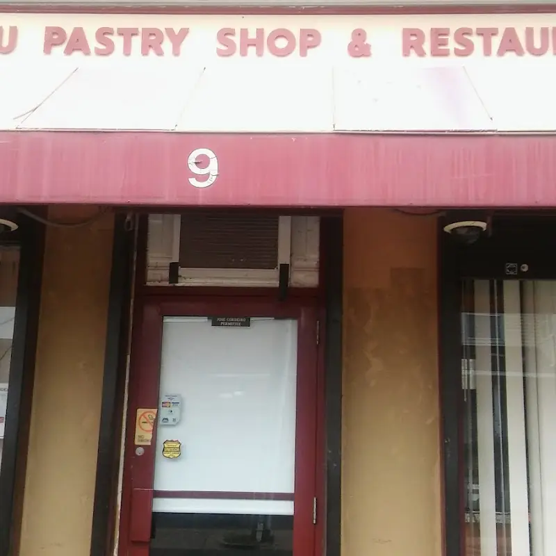 Le Bijou Pastry Shop & Restaurant