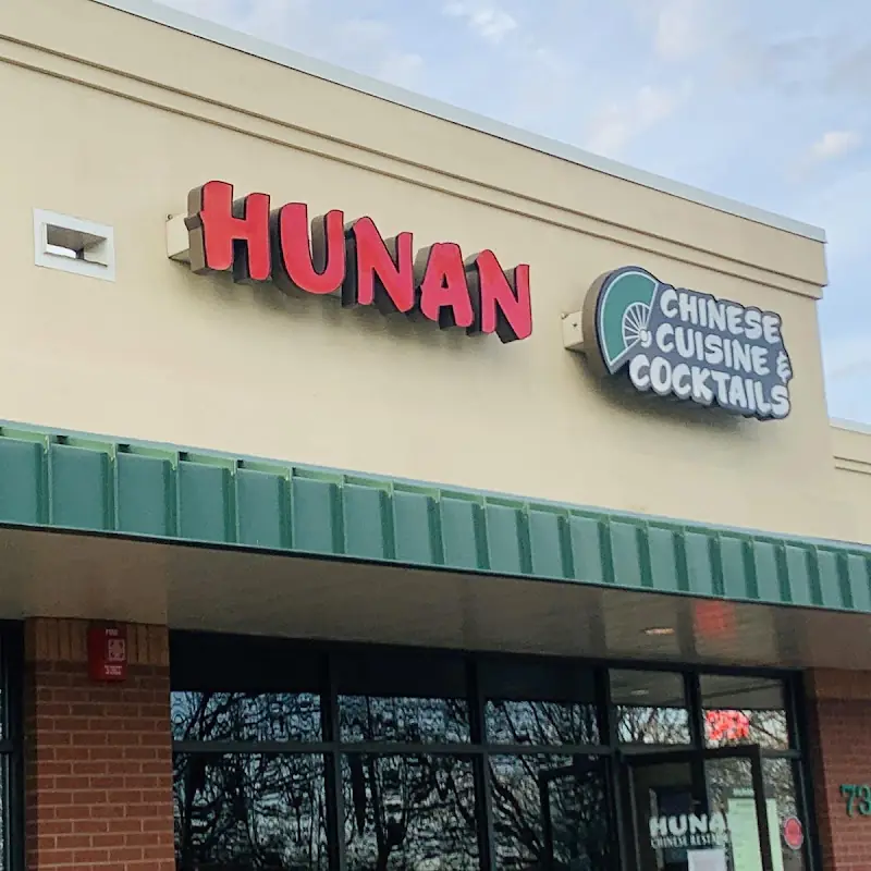 Hunan of Fort Collins