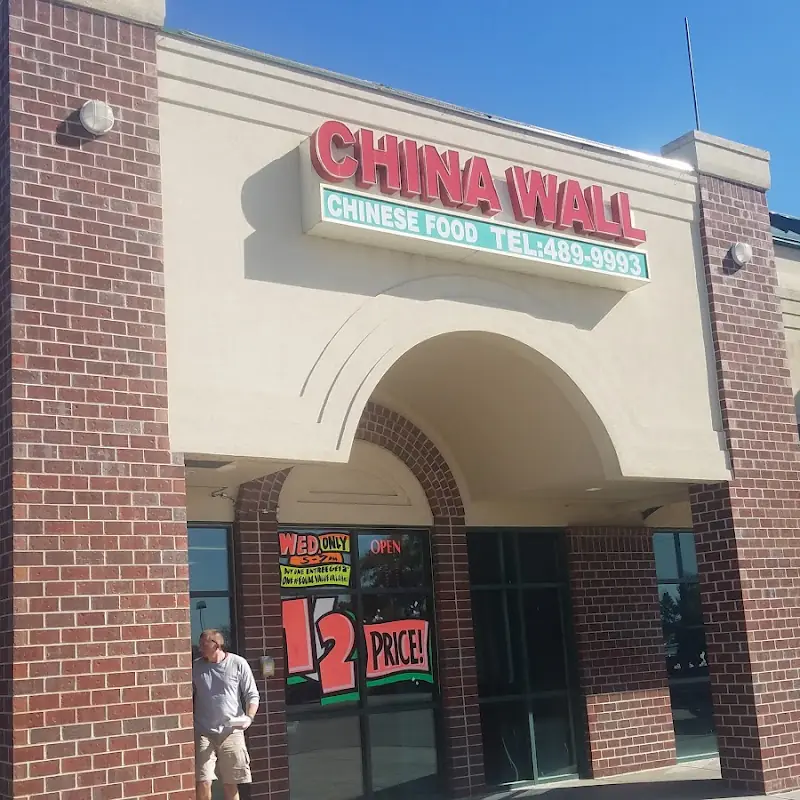 China Wall