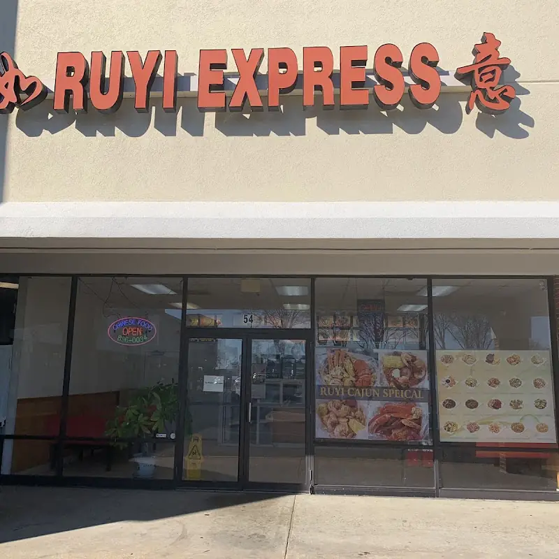 Ruyi Express