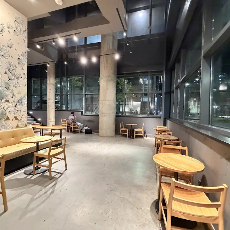 Starbucks Express