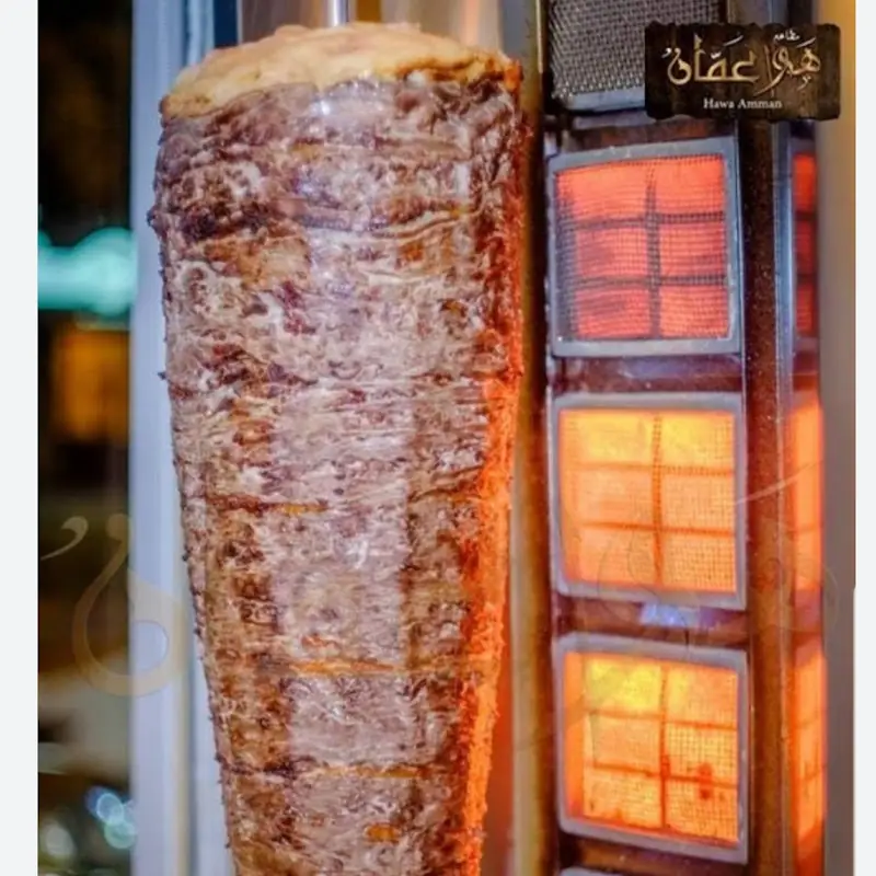 Sunbela