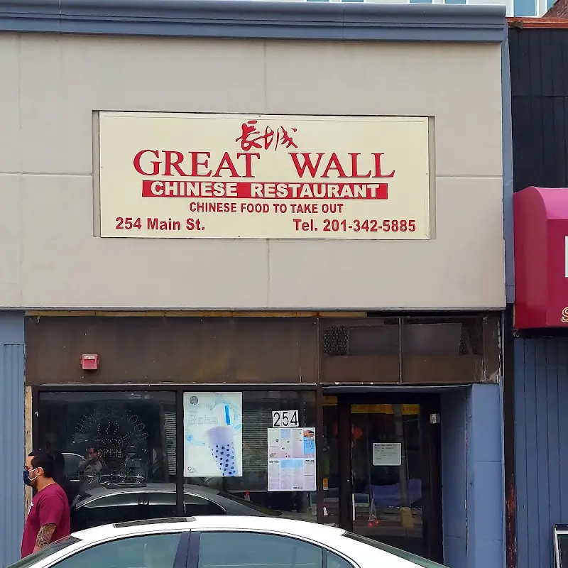 Great Wall Chinese Restaurant
